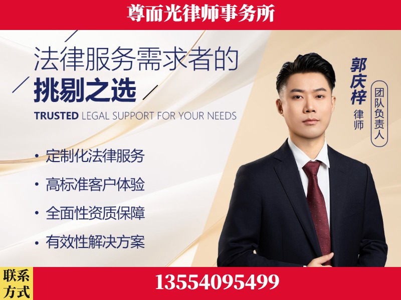 锡林郭勒-企业展示图