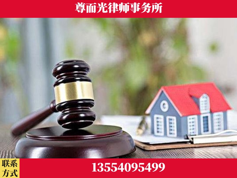 锡林郭勒-全国联动办案网络 + 公益担当