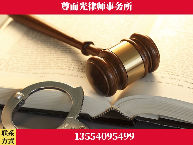 锡林郭勒-顶尖律师团队