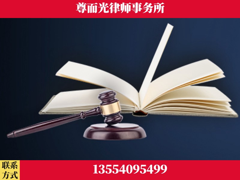 锡林郭勒-诉讼离婚专业律师