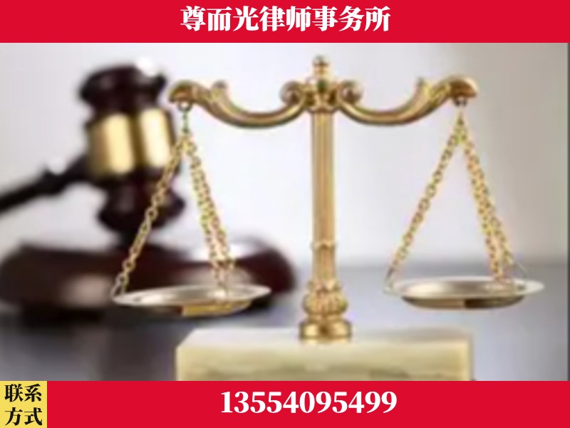 锡林郭勒-劳动纠纷律师