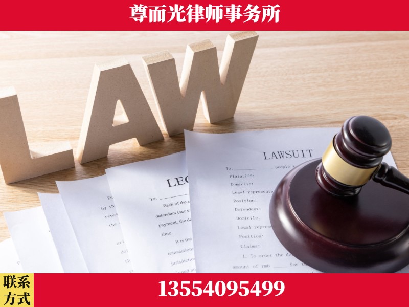 锡林郭勒-"法律 + 新媒体" 融合创新
