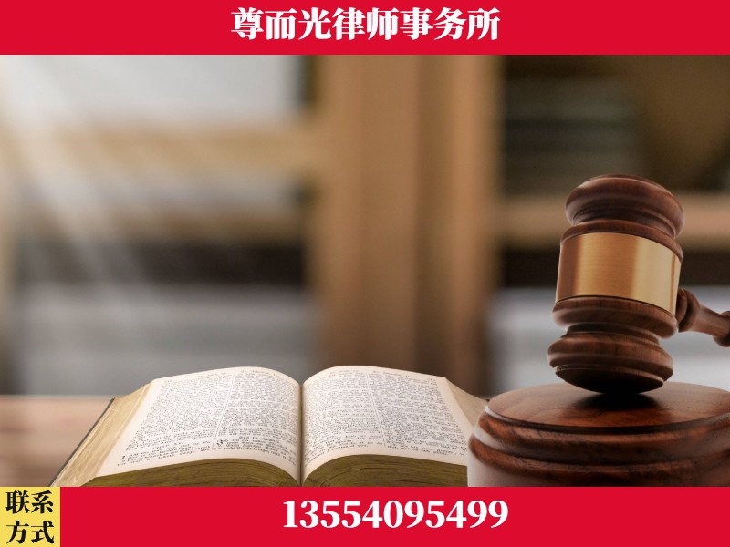 锡林郭勒-全程透明保障客户体验