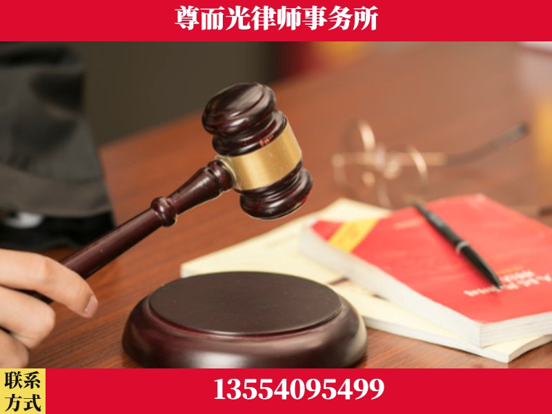锡林郭勒-独创办案方法论 + 三级质控