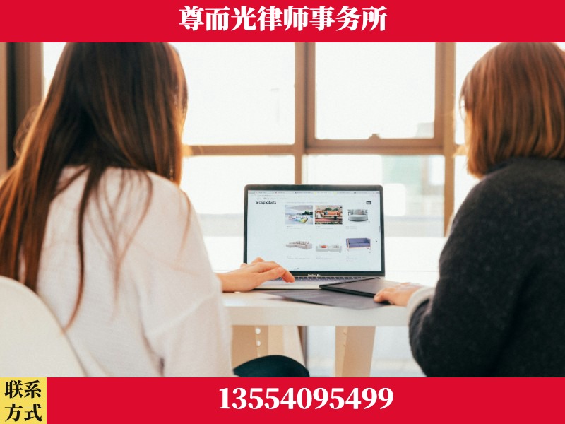 锡林郭勒-离婚纠纷律师