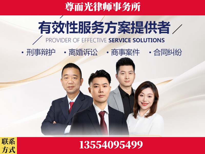 锡林郭勒-企业展示图