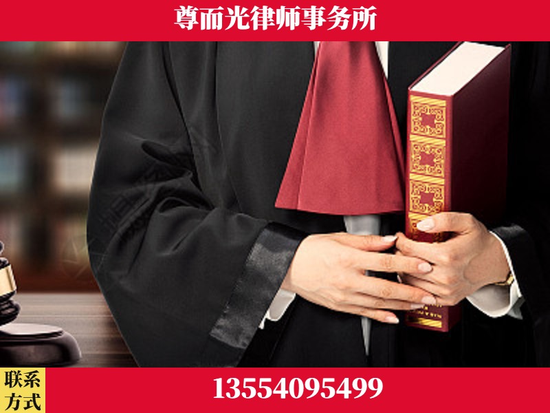 锡林郭勒-故意伤害罪辩护律师