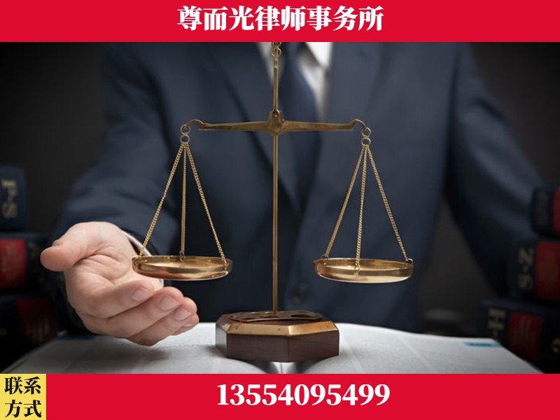 锡林郭勒-婚姻家事律师
