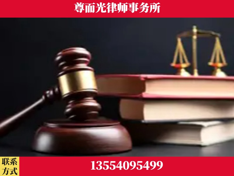 锡林郭勒-刑事律师