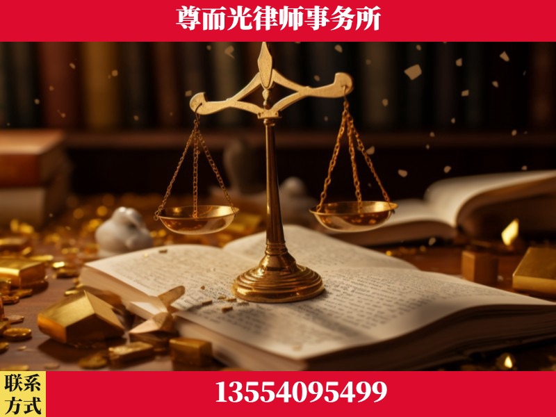 锡林郭勒-工伤赔偿律师